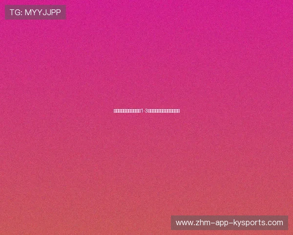 上海申花客场防线崩溃，1-3败给柔佛新山，上海申花动态