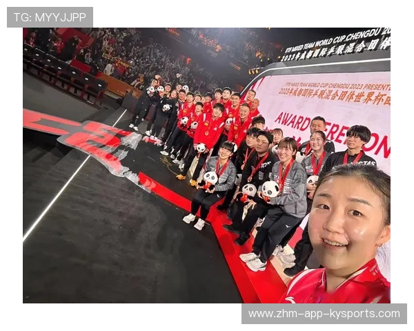 中国乒乓球队在世界杯中连续斩获冠军，中国乒乓球队四十多年来共为祖国夺取124.5个世界冠军