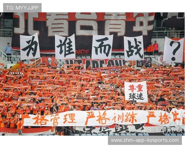 中超联赛市场推广活动吸引更多年轻球迷，中超推荐分析