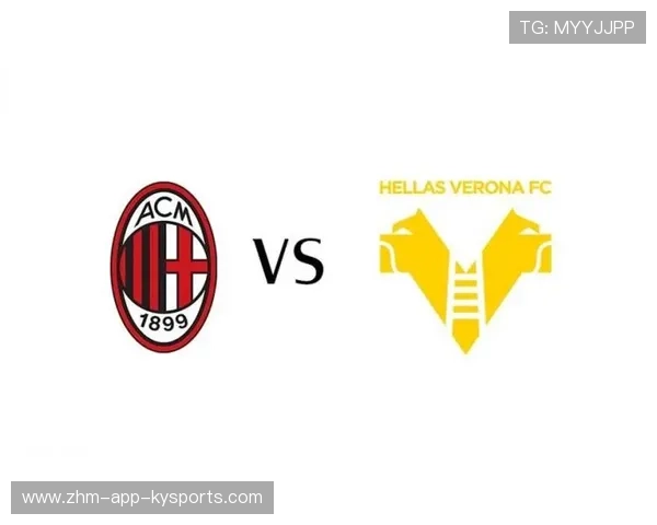 AC米兰被讨论为复出时间预测的可能因素