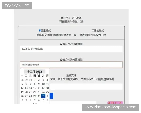 后防球探报告：哪些属性最值得高价求购？