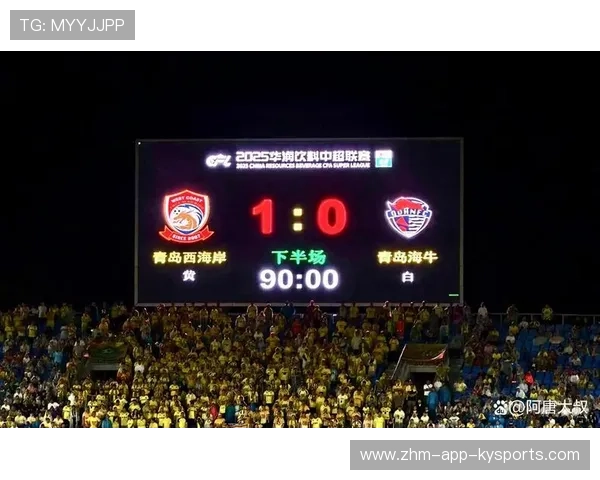 激情对抗！北京队在最后10秒逆转上海，胜利来自不屈精神！，北京队比赛时间