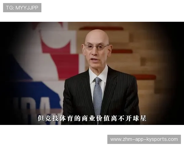 跨界合作大潮:NBA如何与娱乐、科技联手?,nba联盟跟球队老板是怎么合作的 跨界合作大潮:NBA如何与娱乐、科技联手?,nba联盟跟球队老板是怎么合作的